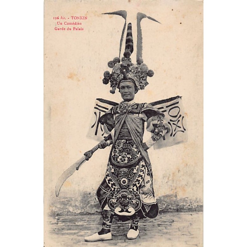 Rare collectable postcards of VIET-NAM Vietnam Belgique België. Vintage Postcards of VIET-NAM Vietnam Belgique België