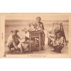 Rare collectable postcards of VIET-NAM Vietnam Belgique België. Vintage Postcards of VIET-NAM Vietnam Belgique België