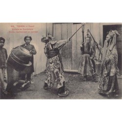 Rare collectable postcards of VIET-NAM Vietnam Belgique België. Vintage Postcards of VIET-NAM Vietnam Belgique België