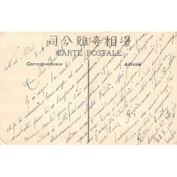 Rare collectable postcards of VIET-NAM Vietnam Belgique België. Vintage Postcards of VIET-NAM Vietnam Belgique België