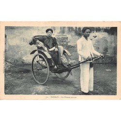 Rare collectable postcards of VIET-NAM Vietnam Belgique België. Vintage Postcards of VIET-NAM Vietnam Belgique België