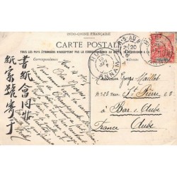 Rare collectable postcards of VIET-NAM Vietnam Belgique België. Vintage Postcards of VIET-NAM Vietnam Belgique België