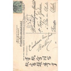 Rare collectable postcards of VIET-NAM Vietnam Belgique België. Vintage Postcards of VIET-NAM Vietnam Belgique België