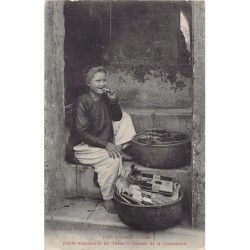 Rare collectable postcards of VIET-NAM Vietnam Belgique België. Vintage Postcards of VIET-NAM Vietnam Belgique België