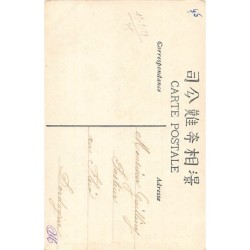 Rare collectable postcards of VIET-NAM Vietnam Belgique België. Vintage Postcards of VIET-NAM Vietnam Belgique België