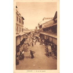 Rare collectable postcards of VIET-NAM Vietnam Belgique België. Vintage Postcards of VIET-NAM Vietnam Belgique België