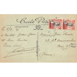 Rare collectable postcards of VIET-NAM Vietnam Belgique België. Vintage Postcards of VIET-NAM Vietnam Belgique België