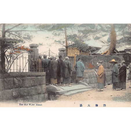 Rare collectable postcards of JAPAN Belgique België. Vintage Postcards of JAPAN Belgique België