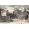 Rare collectable postcards of JAPAN Belgique België. Vintage Postcards of JAPAN Belgique België