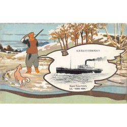 Rare collectable postcards of JAPAN Belgique België. Vintage Postcards of JAPAN Belgique België