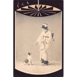 Rare collectable postcards of JAPAN Belgique België. Vintage Postcards of JAPAN Belgique België