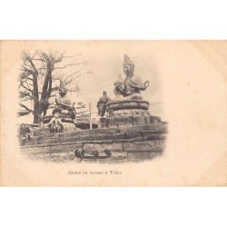 Rare collectable postcards of JAPAN Belgique België. Vintage Postcards of JAPAN Belgique België