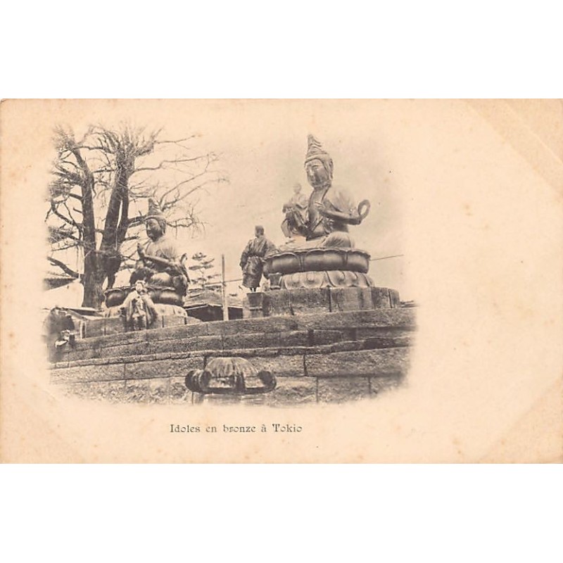 Rare collectable postcards of JAPAN Belgique België. Vintage Postcards of JAPAN Belgique België
