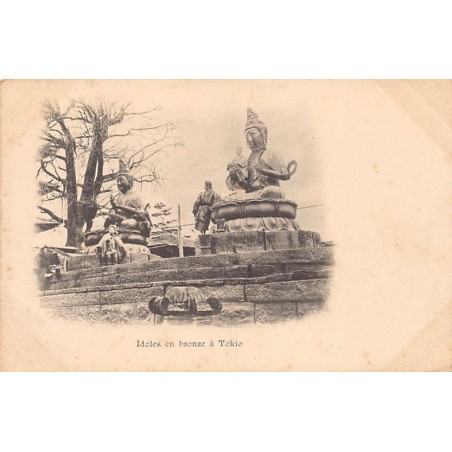 Rare collectable postcards of JAPAN Belgique België. Vintage Postcards of JAPAN Belgique België