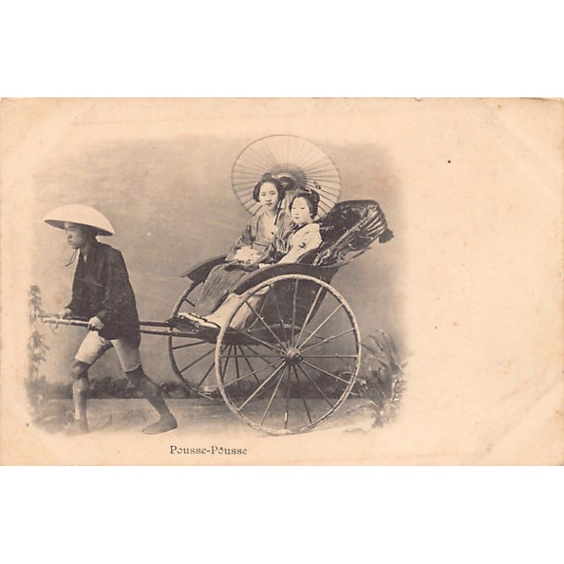 Rare collectable postcards of JAPAN Belgique België. Vintage Postcards of JAPAN Belgique België
