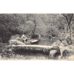 Rare collectable postcards of JAPAN Belgique België. Vintage Postcards of JAPAN Belgique België