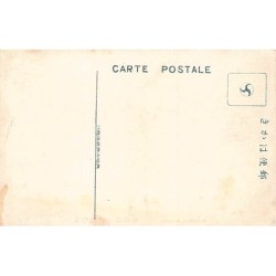 Rare collectable postcards of JAPAN Belgique België. Vintage Postcards of JAPAN Belgique België