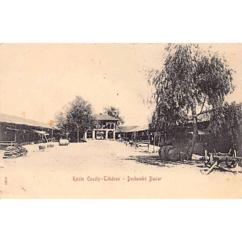 Rare collectable postcards of IRAN Belgique België. Vintage Postcards of IRAN Belgique België