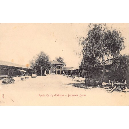 Rare collectable postcards of IRAN Belgique België. Vintage Postcards of IRAN Belgique België