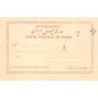 Rare collectable postcards of IRAN Belgique België. Vintage Postcards of IRAN Belgique België