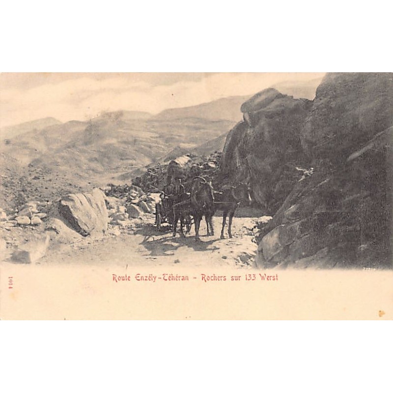 Rare collectable postcards of IRAN Belgique België. Vintage Postcards of IRAN Belgique België