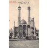 Rare collectable postcards of IRAN Belgique België. Vintage Postcards of IRAN Belgique België