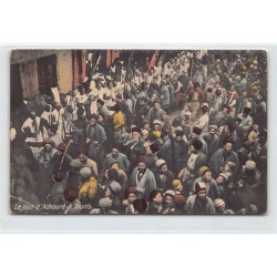 Rare collectable postcards of IRAN Belgique België. Vintage Postcards of IRAN Belgique België