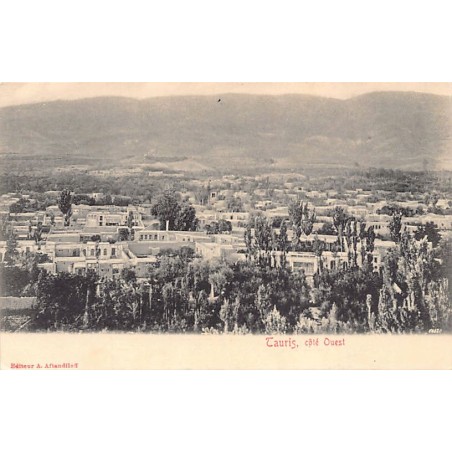 Rare collectable postcards of IRAN Belgique België. Vintage Postcards of IRAN Belgique België