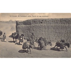 Rare collectable postcards of IRAN Belgique België. Vintage Postcards of IRAN Belgique België