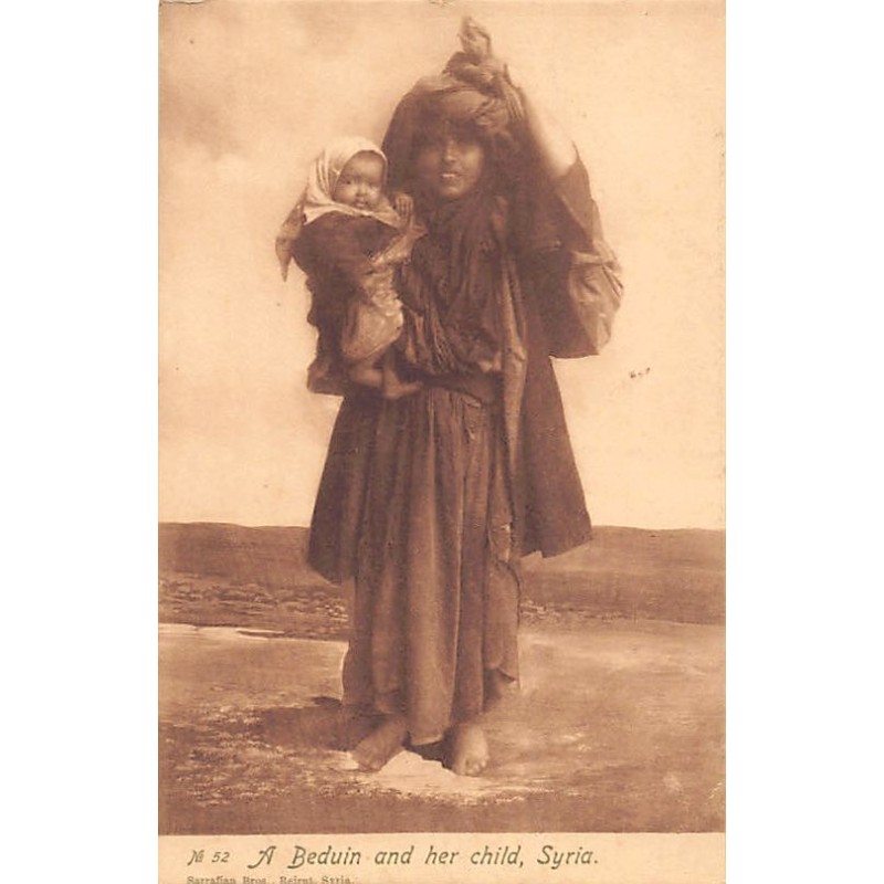 Rare collectable postcards of SYRIA Belgique België. Vintage Postcards of SYRIA Belgique België