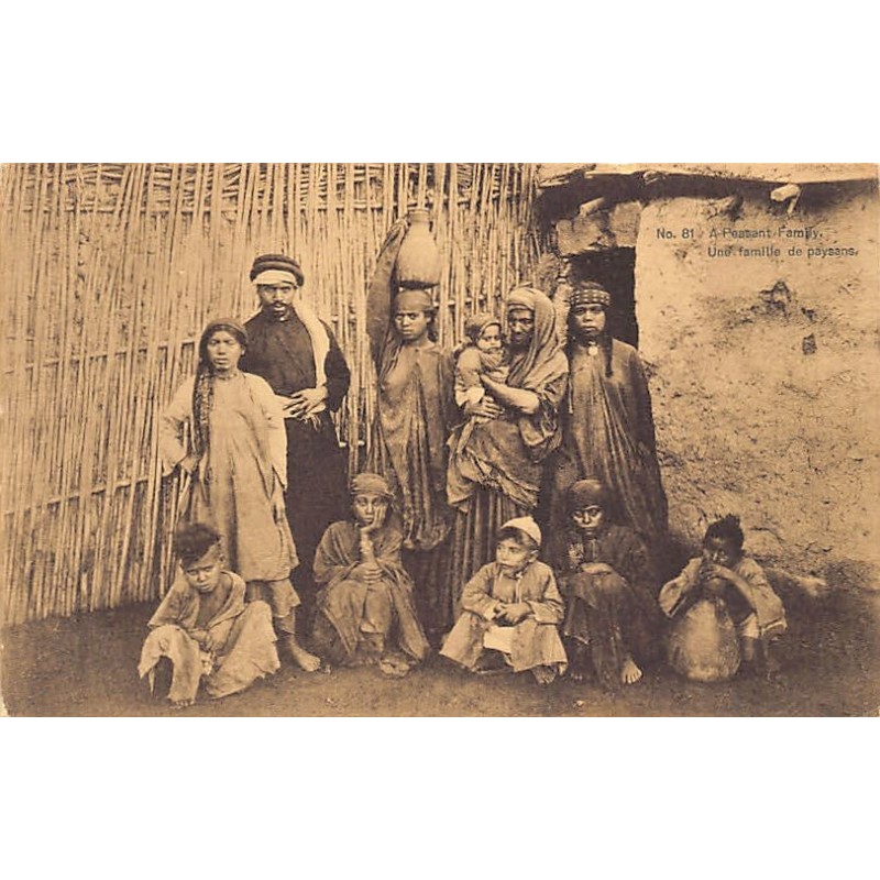 Rare collectable postcards of SYRIA Belgique België. Vintage Postcards of SYRIA Belgique België