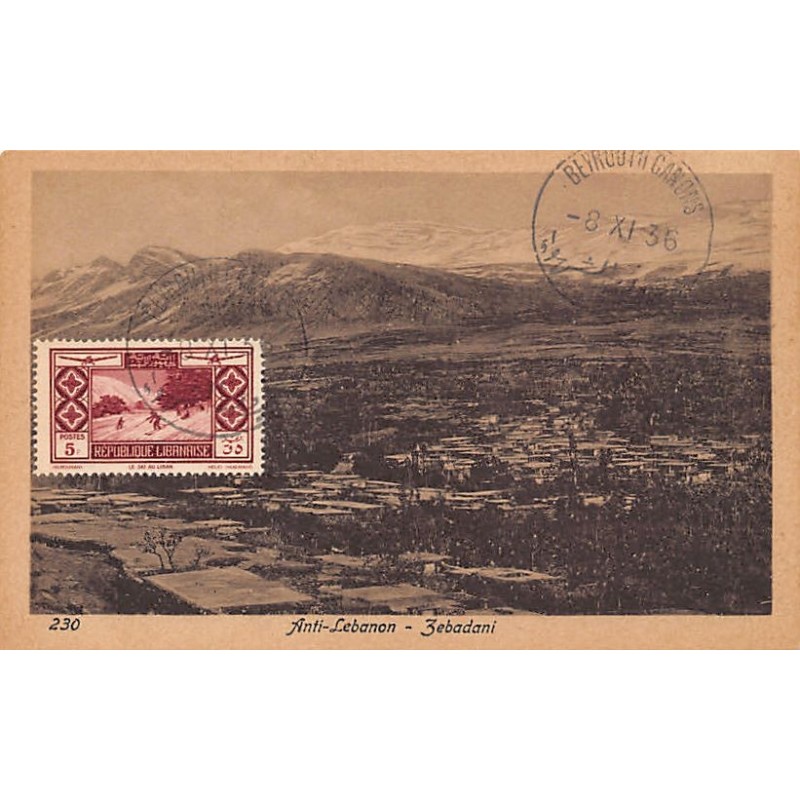 Rare collectable postcards of SYRIA Belgique België. Vintage Postcards of SYRIA Belgique België