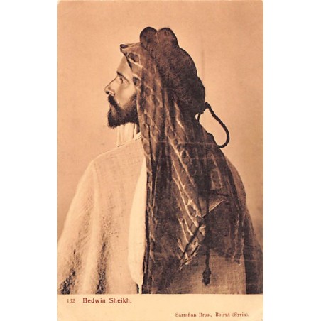 Rare collectable postcards of SYRIA Belgique België. Vintage Postcards of SYRIA Belgique België