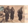 Rare collectable postcards of SYRIA Belgique België. Vintage Postcards of SYRIA Belgique België