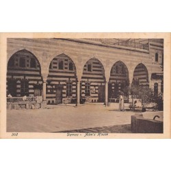 Rare collectable postcards of SYRIA Belgique België. Vintage Postcards of SYRIA Belgique België