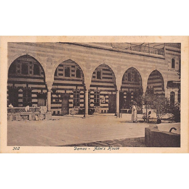 Rare collectable postcards of SYRIA Belgique België. Vintage Postcards of SYRIA Belgique België