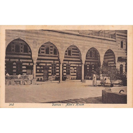 Rare collectable postcards of SYRIA Belgique België. Vintage Postcards of SYRIA Belgique België