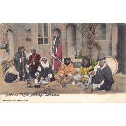 Rare collectable postcards of SYRIA Belgique België. Vintage Postcards of SYRIA Belgique België