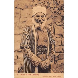 Rare collectable postcards of SYRIA Belgique België. Vintage Postcards of SYRIA Belgique België