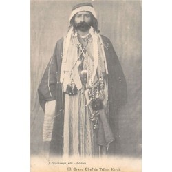 Rare collectable postcards of SYRIA Belgique België. Vintage Postcards of SYRIA Belgique België