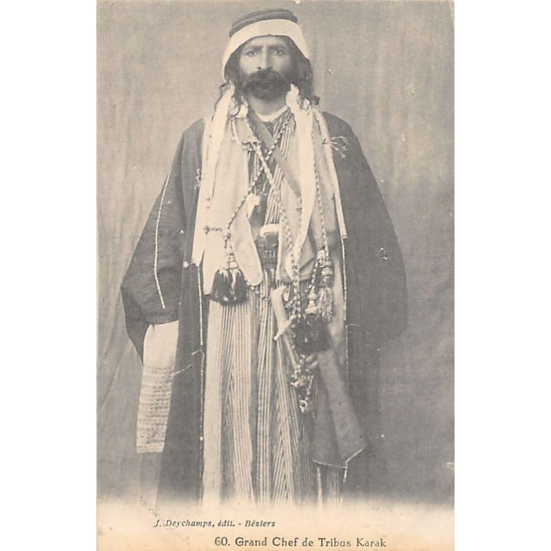 Rare collectable postcards of SYRIA Belgique België. Vintage Postcards of SYRIA Belgique België