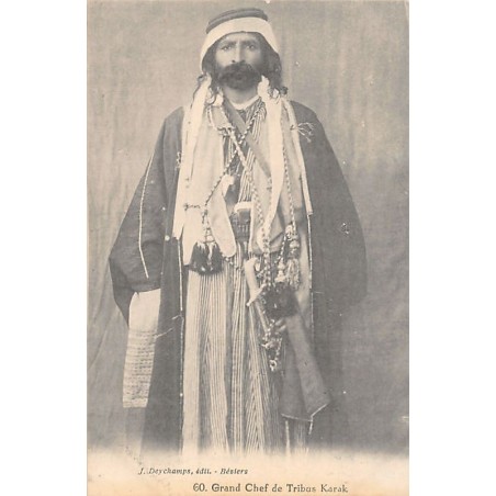 Rare collectable postcards of SYRIA Belgique België. Vintage Postcards of SYRIA Belgique België