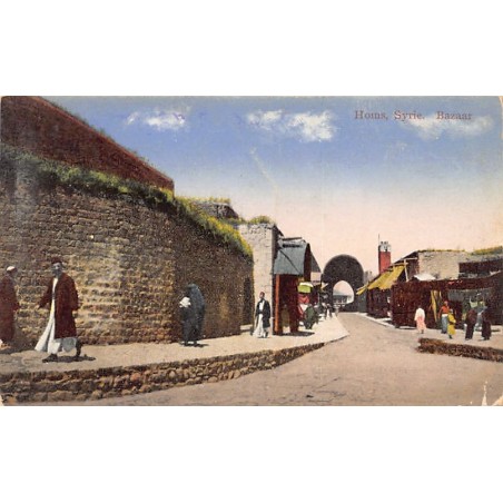 Rare collectable postcards of SYRIA Belgique België. Vintage Postcards of SYRIA Belgique België