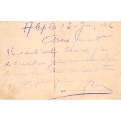 Rare collectable postcards of SYRIA Belgique België. Vintage Postcards of SYRIA Belgique België