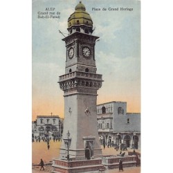 Rare collectable postcards of SYRIA Belgique België. Vintage Postcards of SYRIA Belgique België