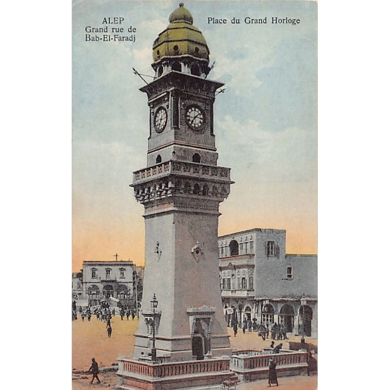 Rare collectable postcards of SYRIA Belgique België. Vintage Postcards of SYRIA Belgique België