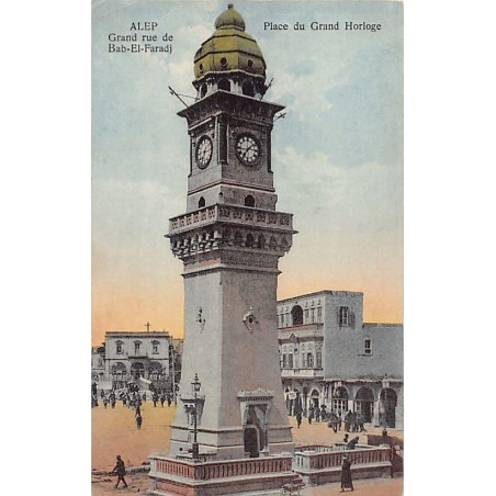 Rare collectable postcards of SYRIA Belgique België. Vintage Postcards of SYRIA Belgique België