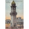 Rare collectable postcards of SYRIA Belgique België. Vintage Postcards of SYRIA Belgique België