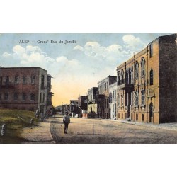 Rare collectable postcards of SYRIA Belgique België. Vintage Postcards of SYRIA Belgique België