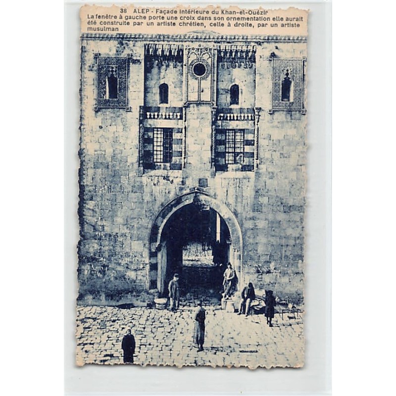 Rare collectable postcards of SYRIA Belgique België. Vintage Postcards of SYRIA Belgique België